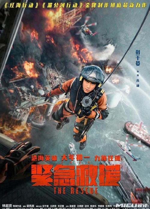 哪里能做环境影响报告表