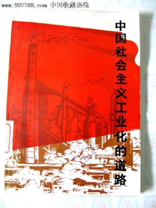 哪里能办阿卡迪亚大学文凭